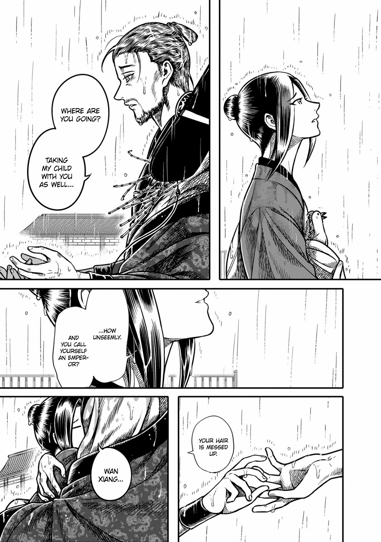 Page 17 of Chapter 4