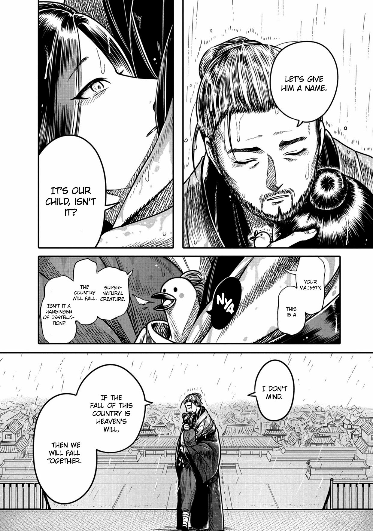 Page 18 of Chapter 4