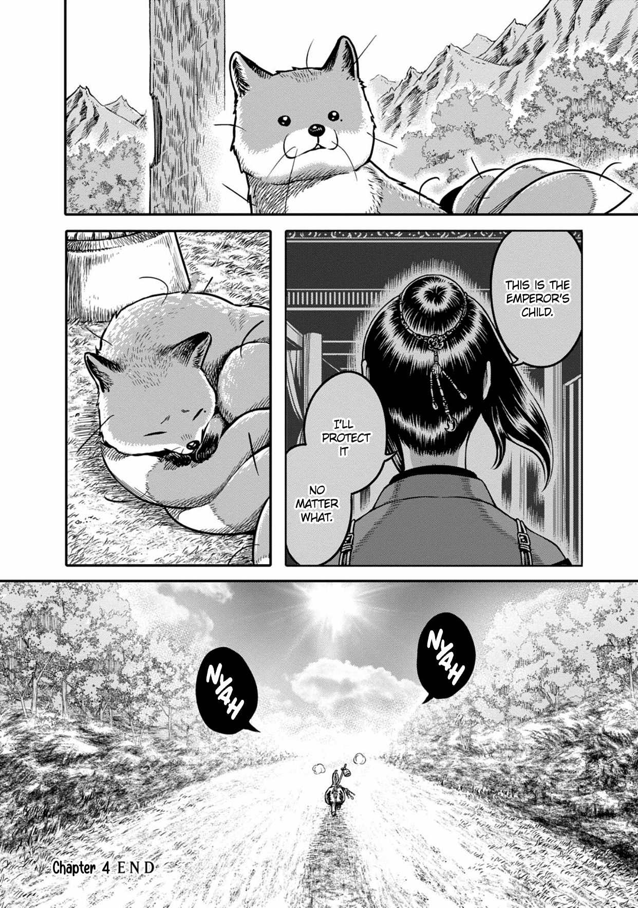 Page 22 of Chapter 4