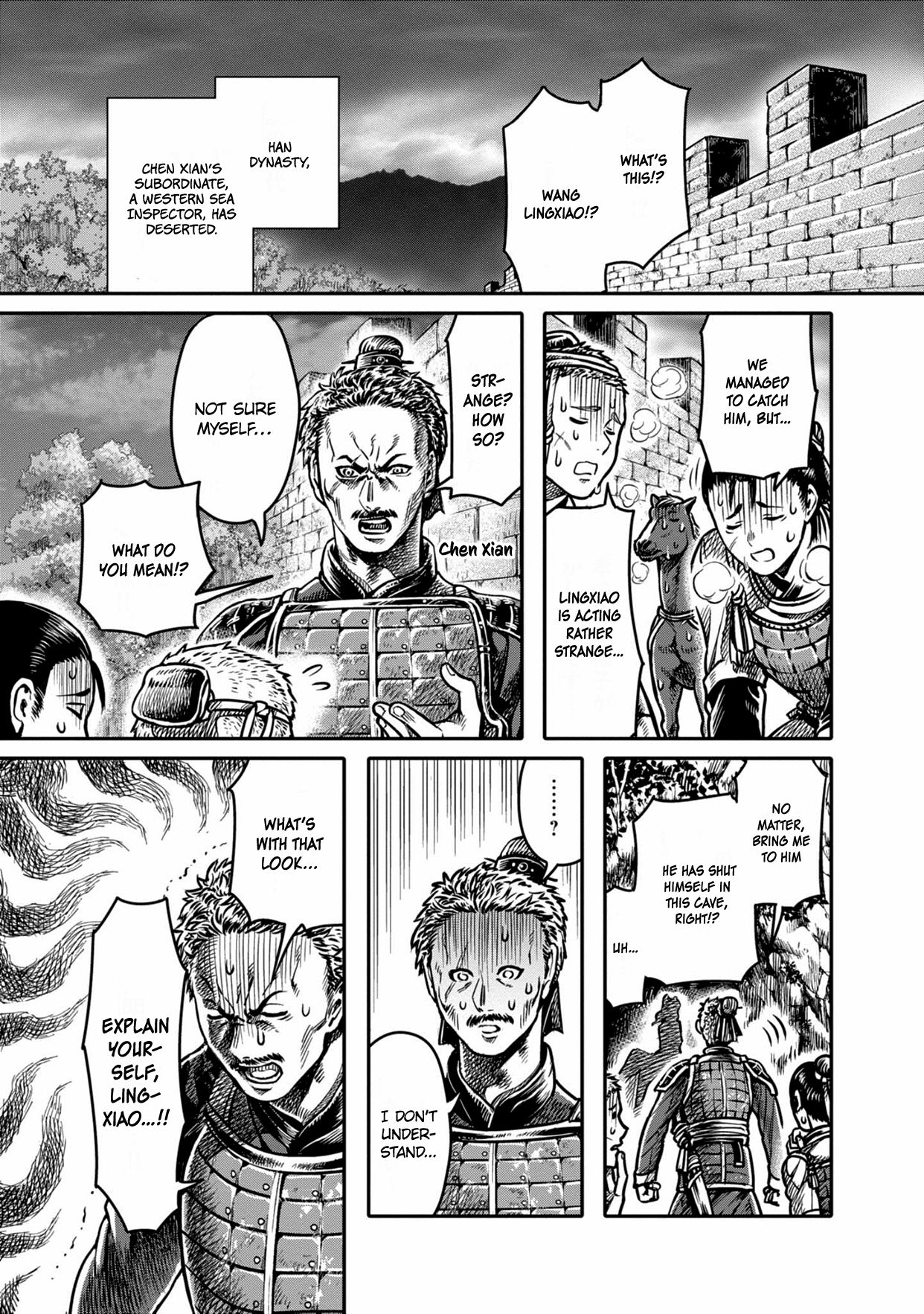 Page 1 of Chapter 5