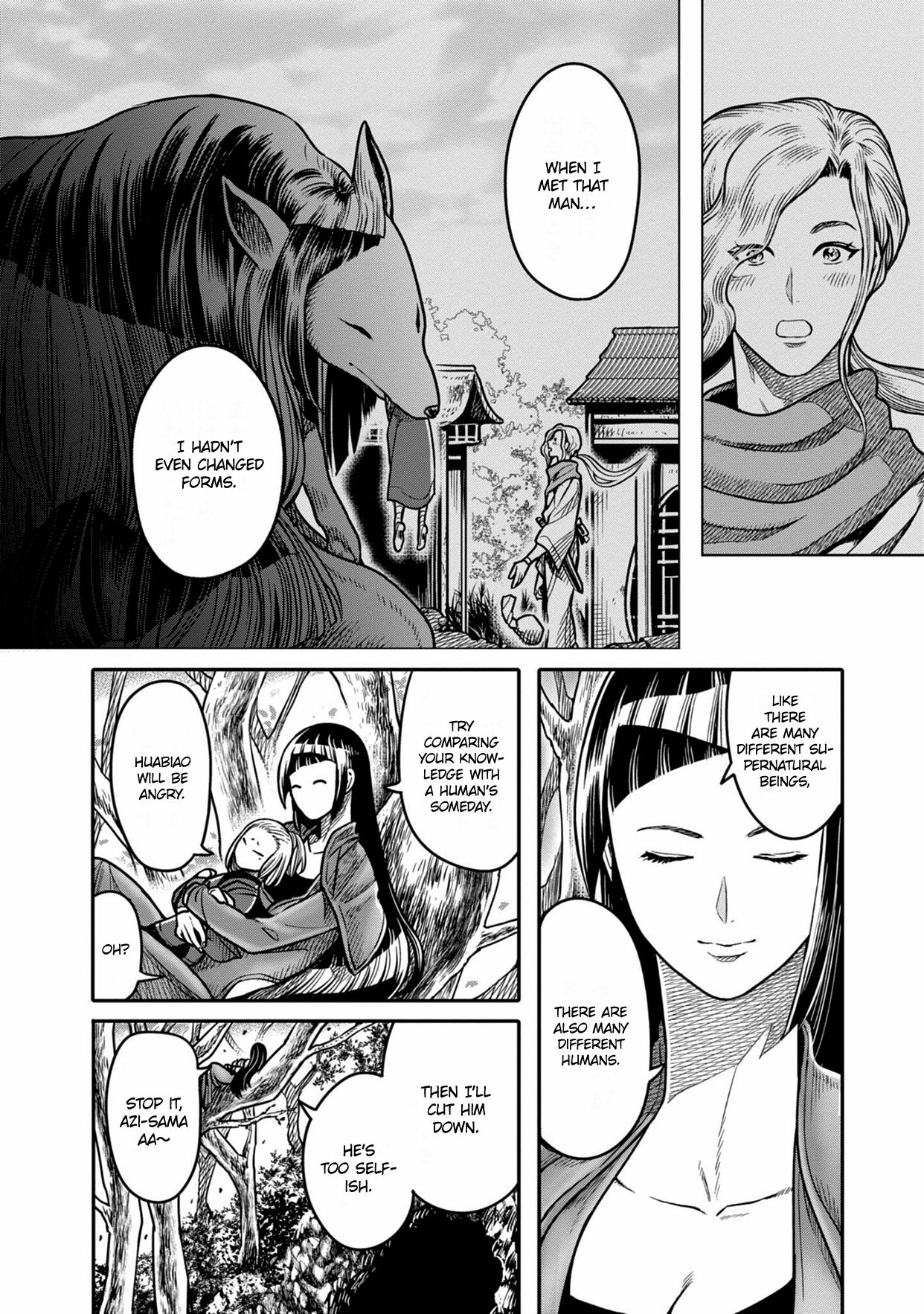 Page 8 of Chapter 5