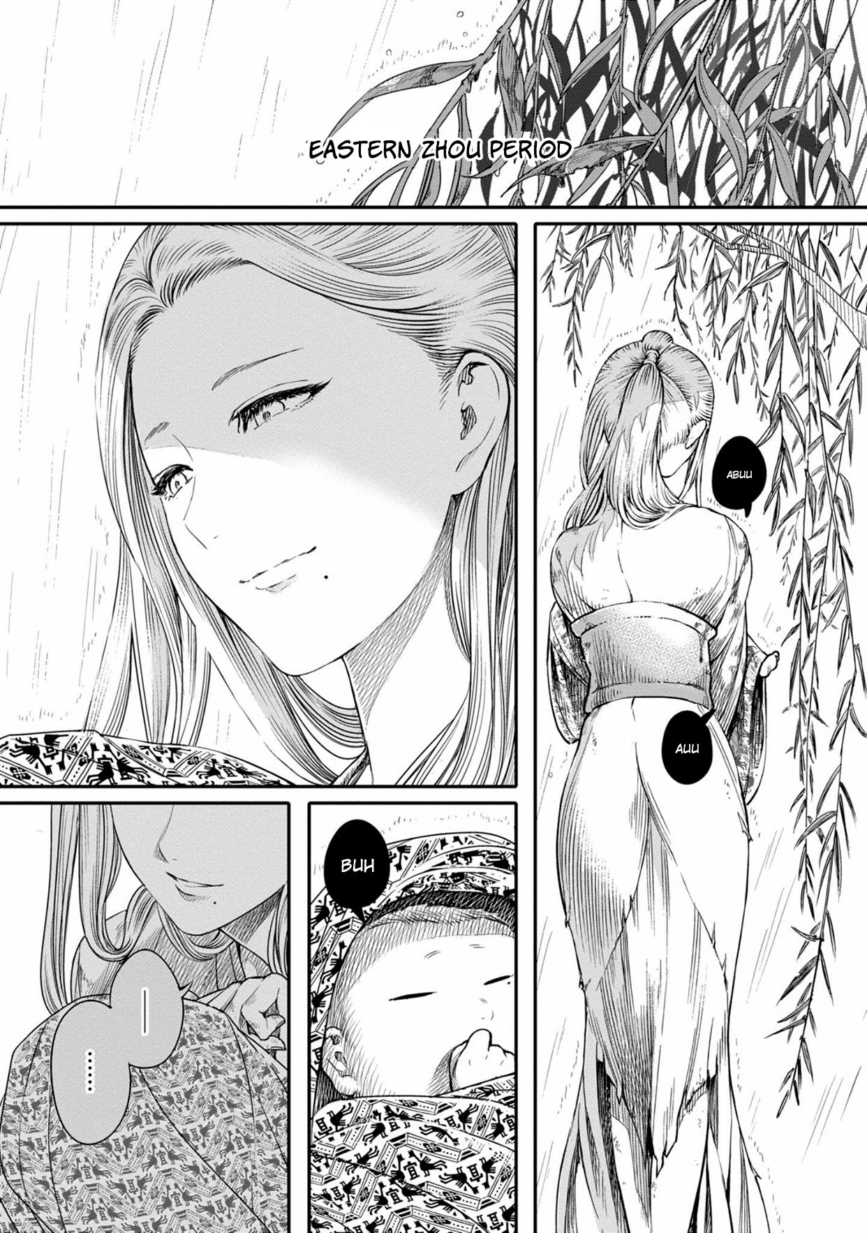 Page 1 of Chapter 6