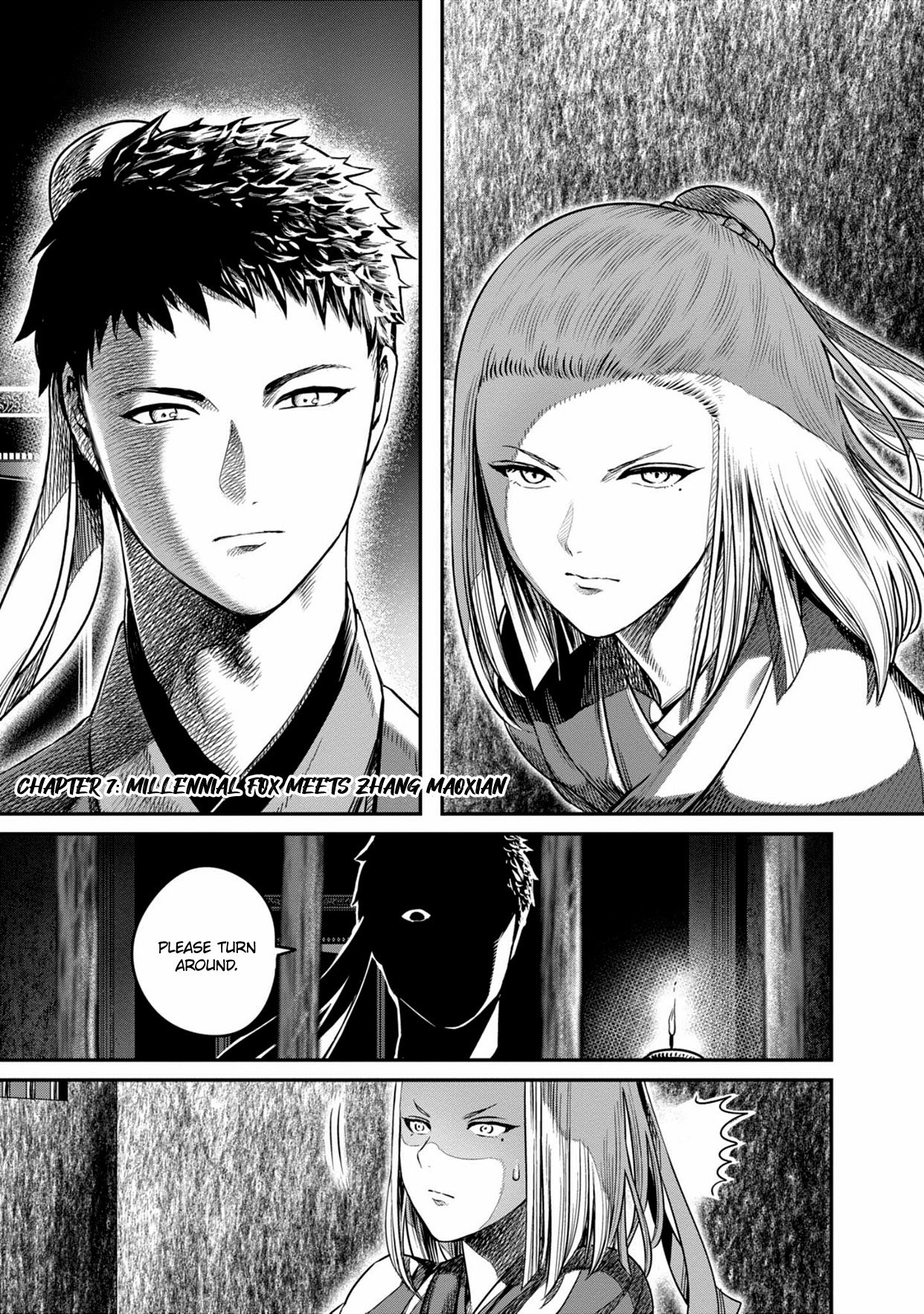 Page 1 of Chapter 7