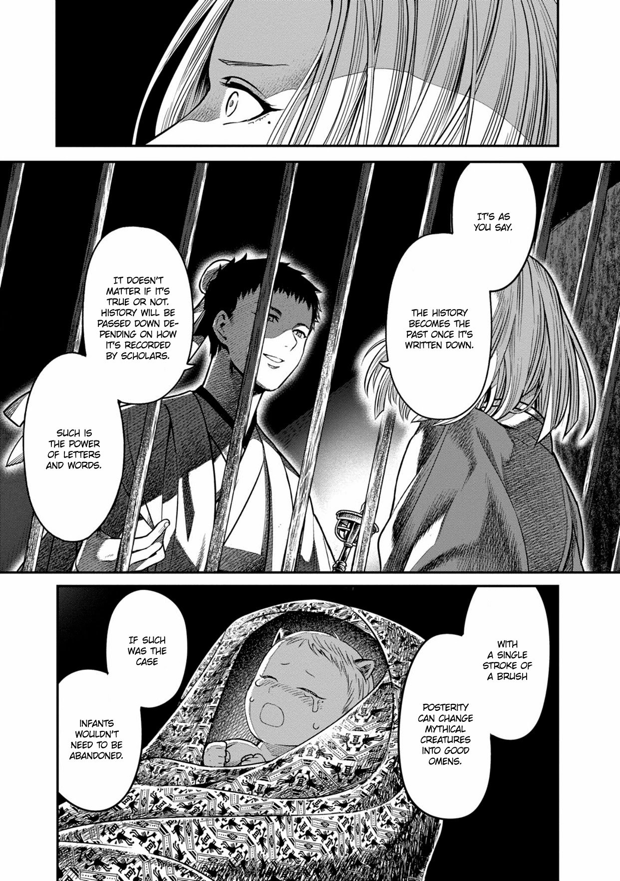 Page 5 of Chapter 7