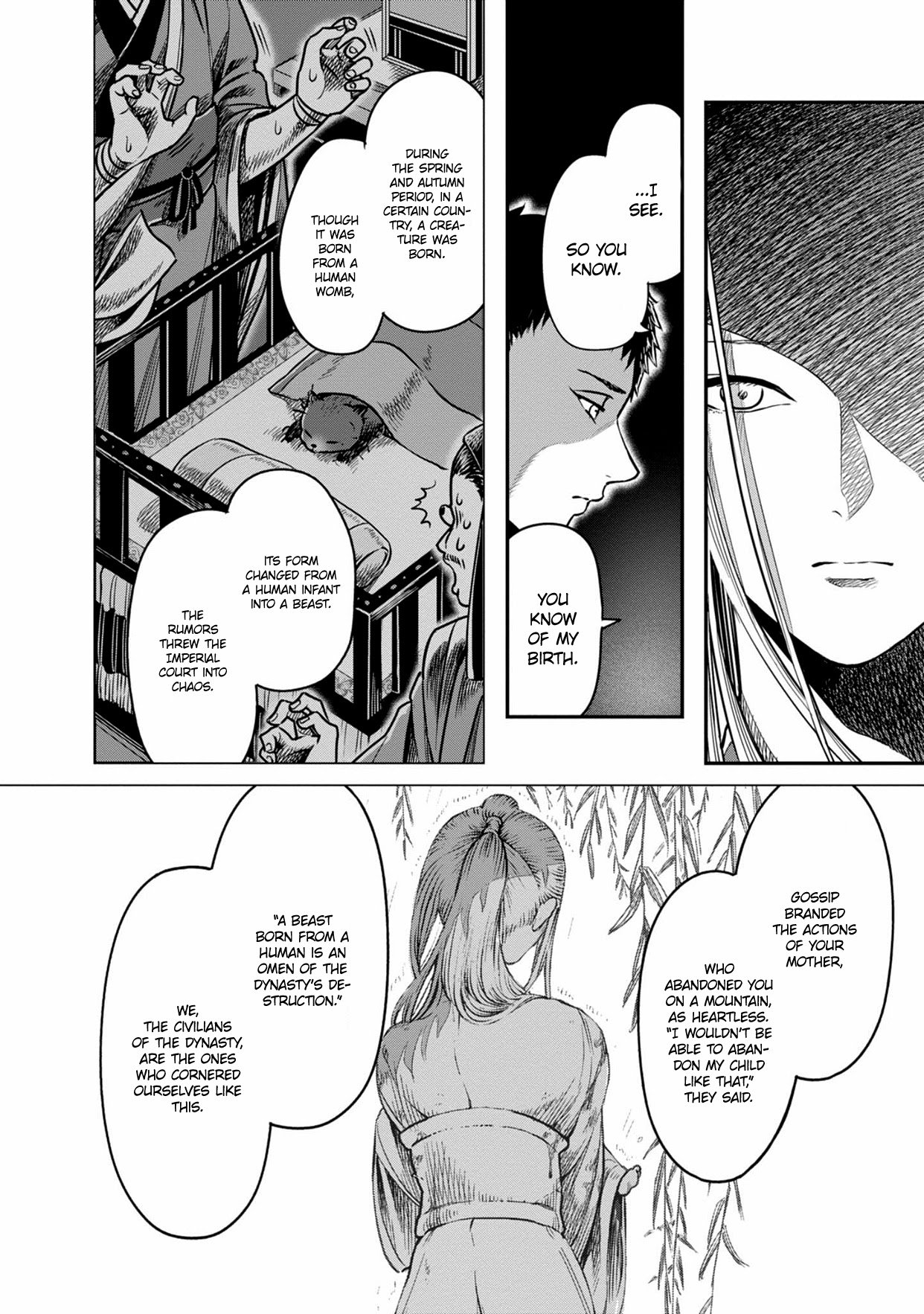 Page 6 of Chapter 7
