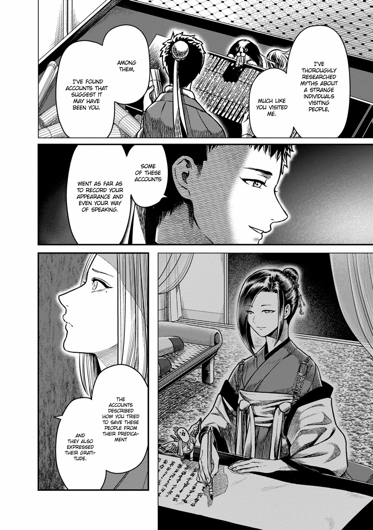 Page 8 of Chapter 7