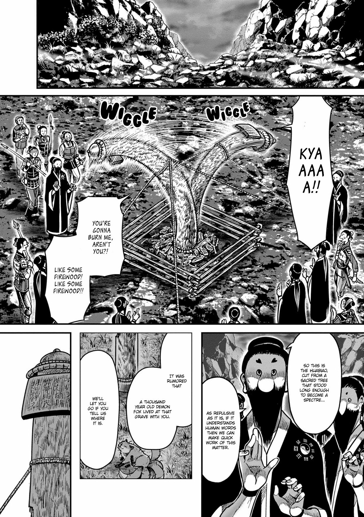 Page 12 of Chapter 7