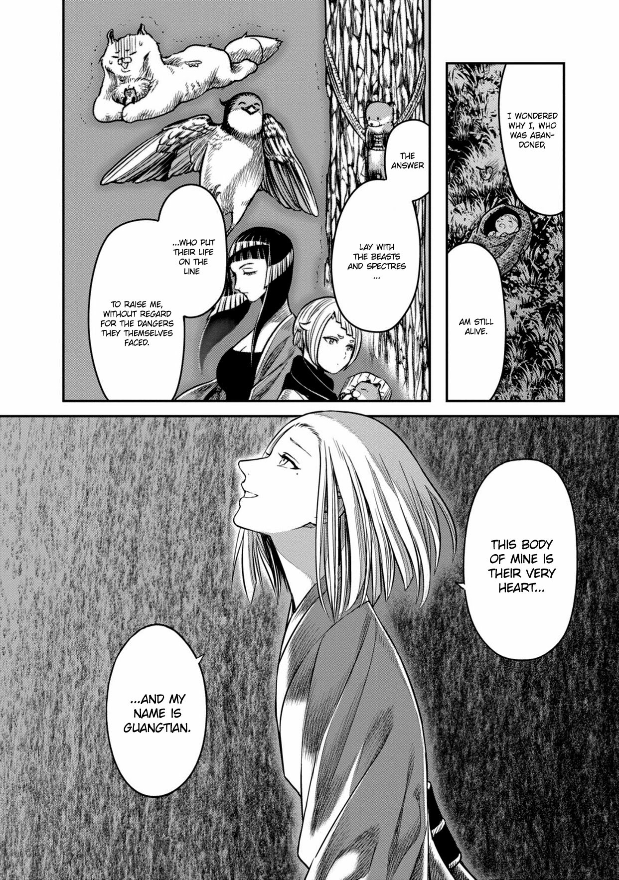 Page 16 of Chapter 7