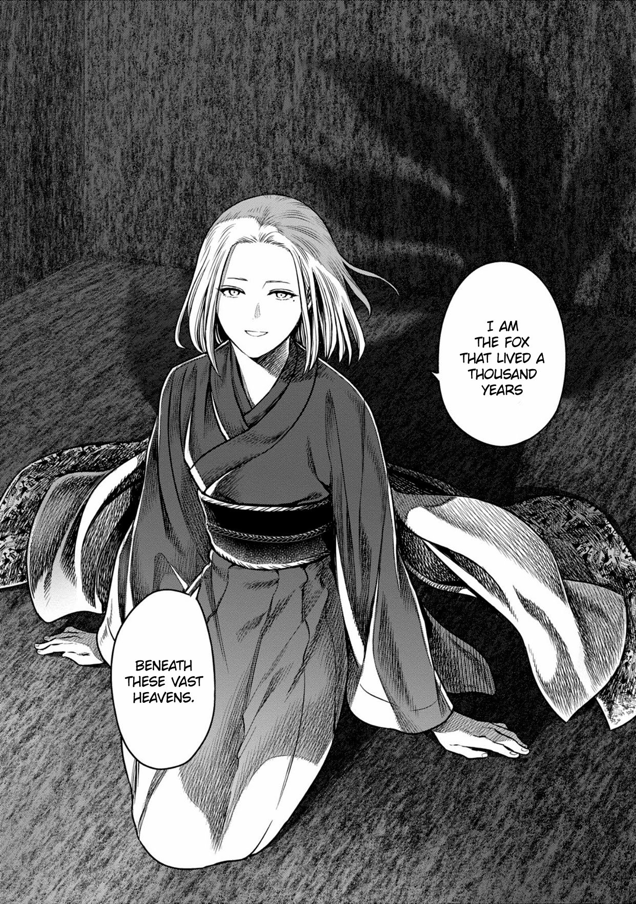 Page 17 of Chapter 7