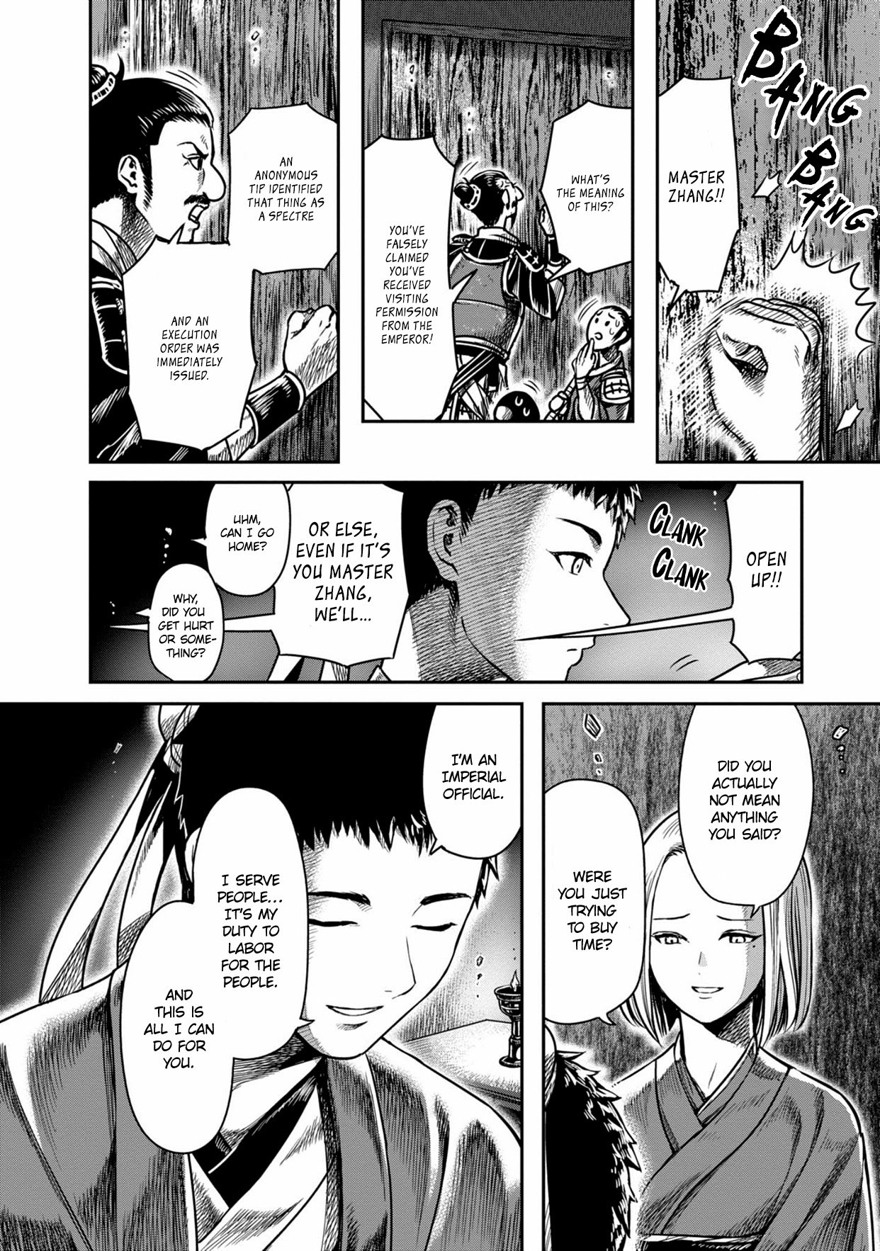 Page 20 of Chapter 7