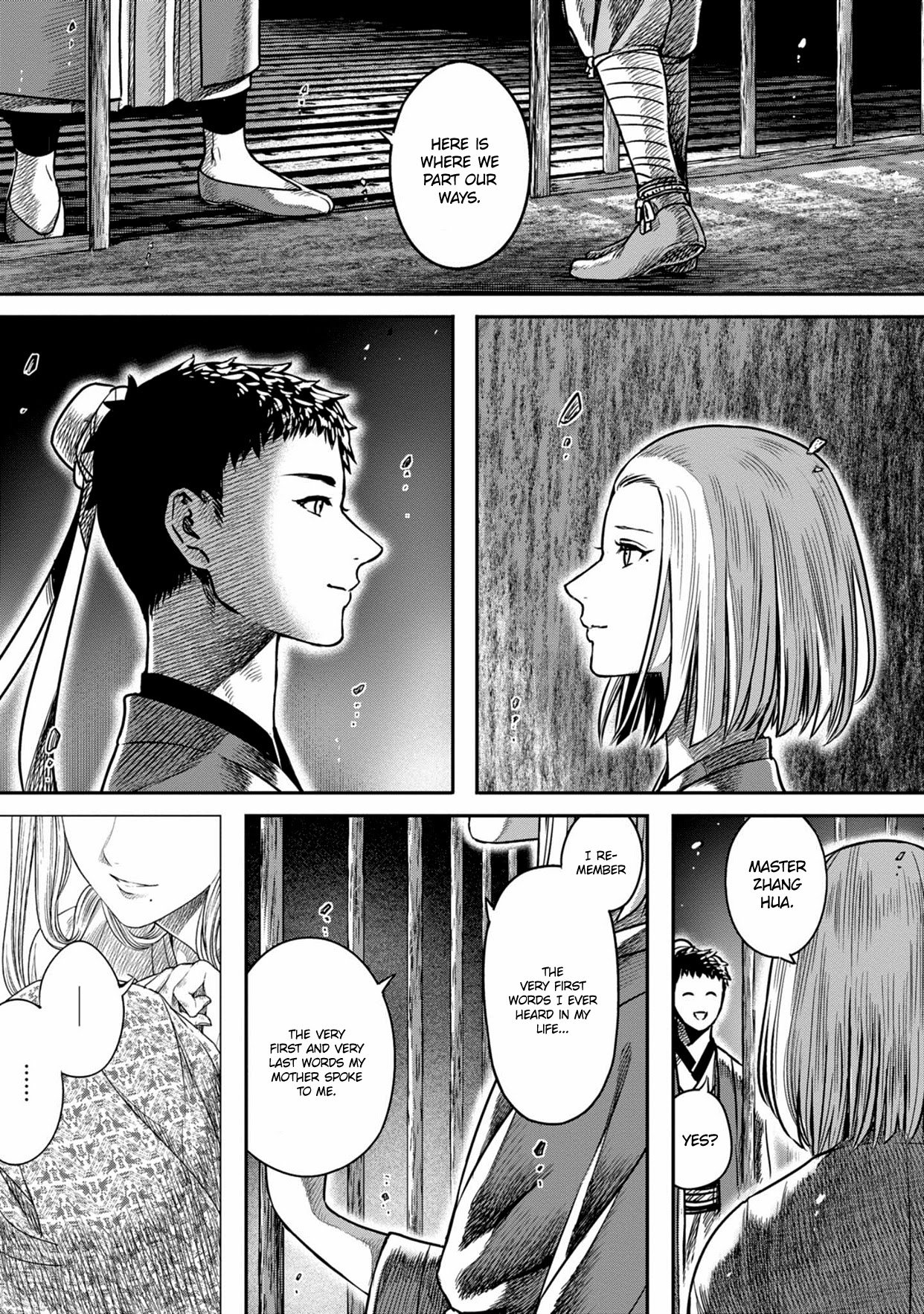 Page 21 of Chapter 7