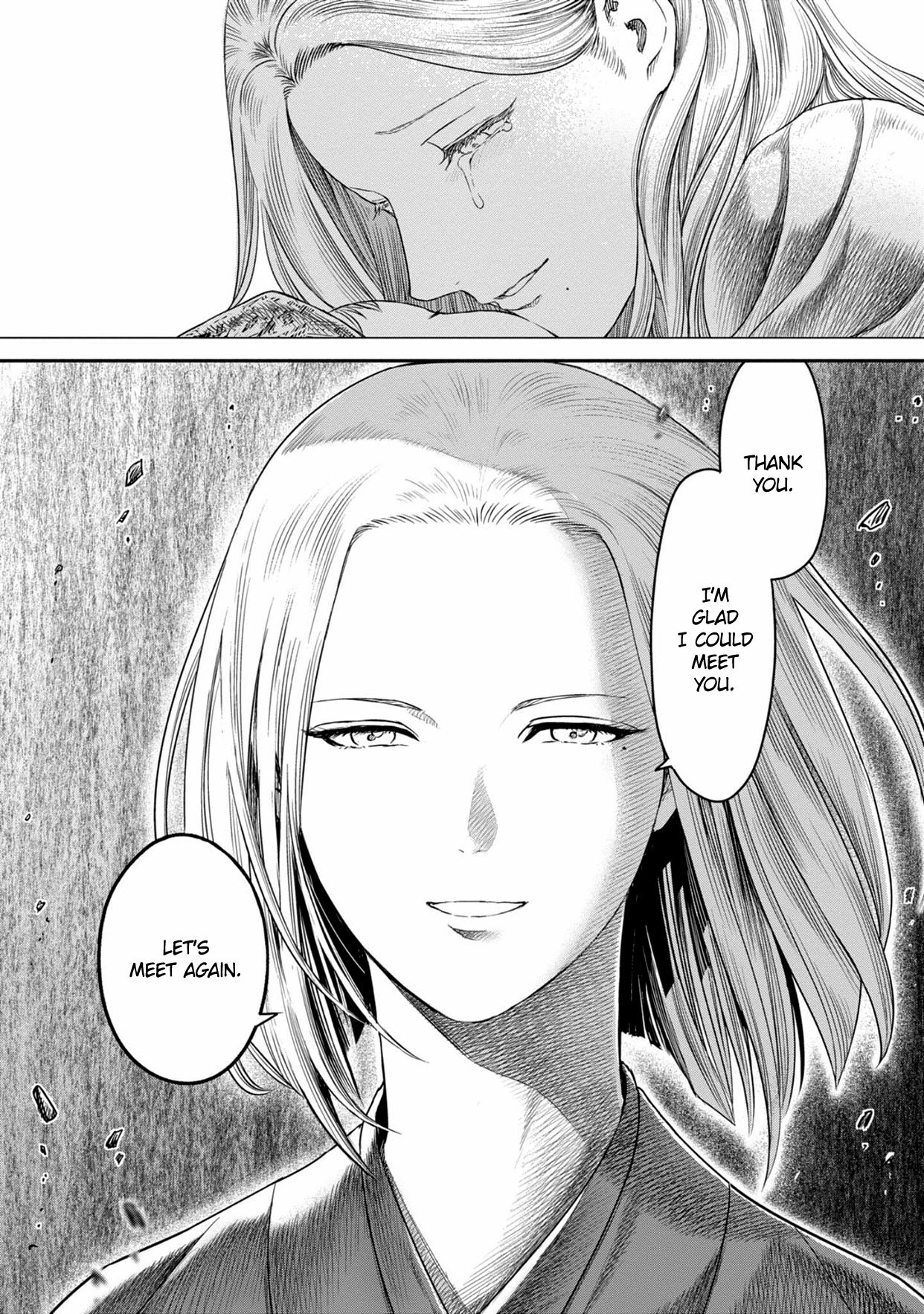 Page 22 of Chapter 7
