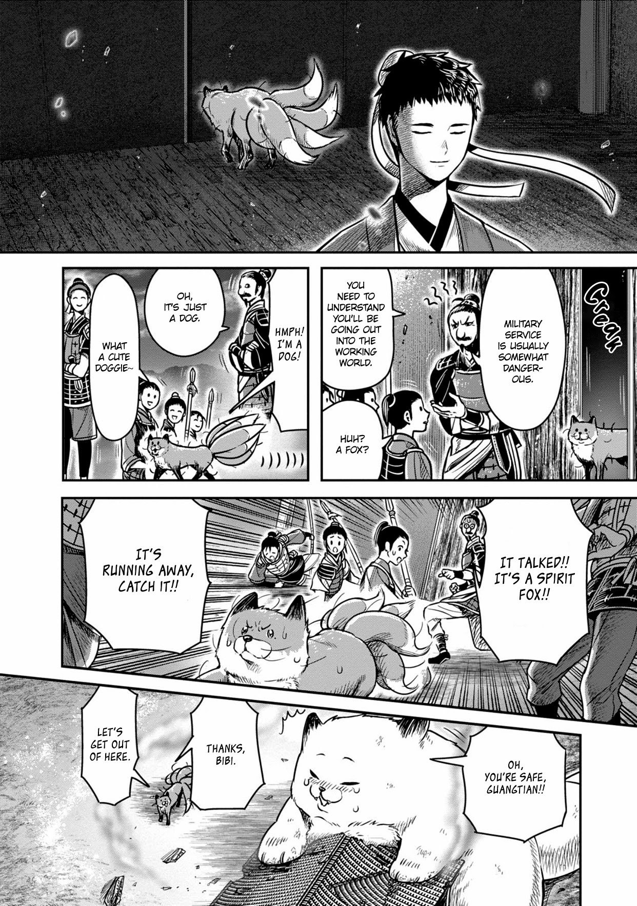 Page 24 of Chapter 7