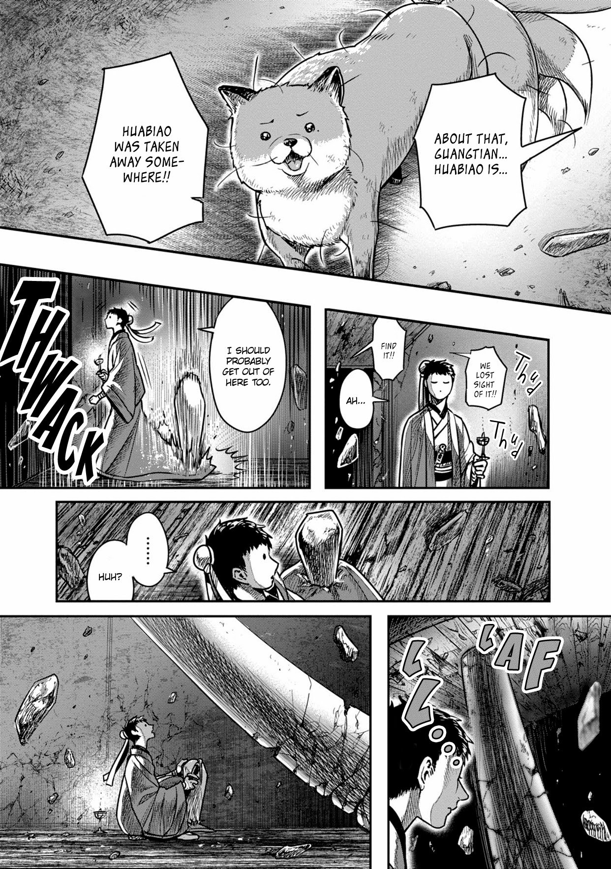 Page 25 of Chapter 7