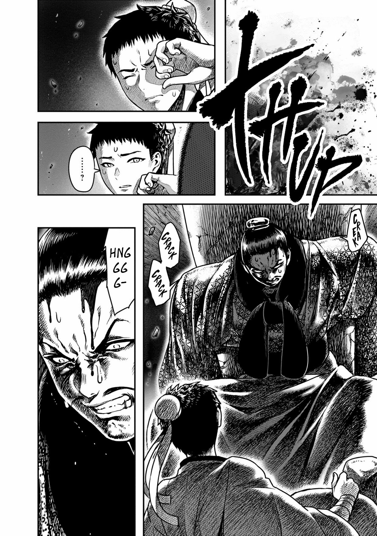 Page 26 of Chapter 7