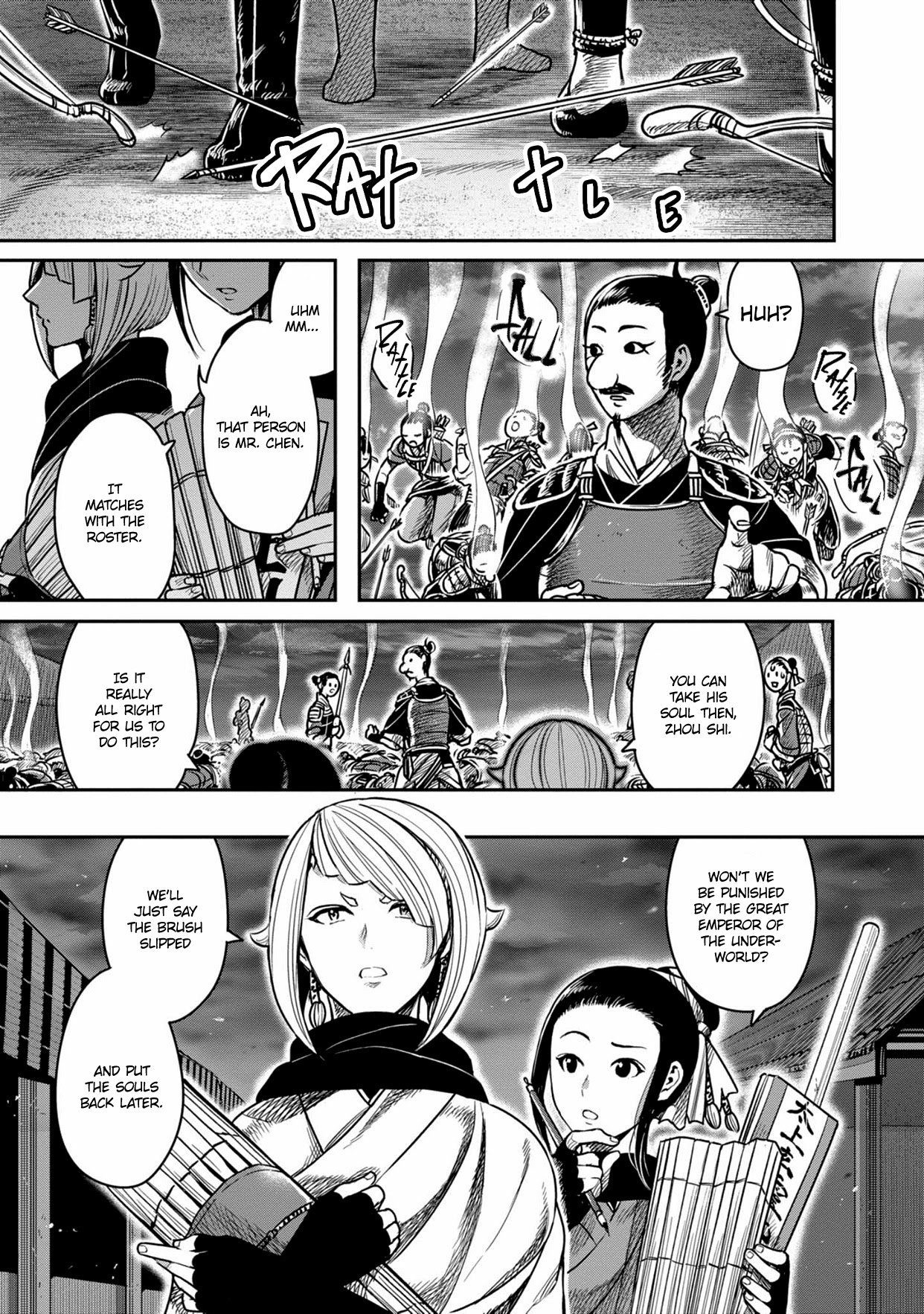 Page 29 of Chapter 7