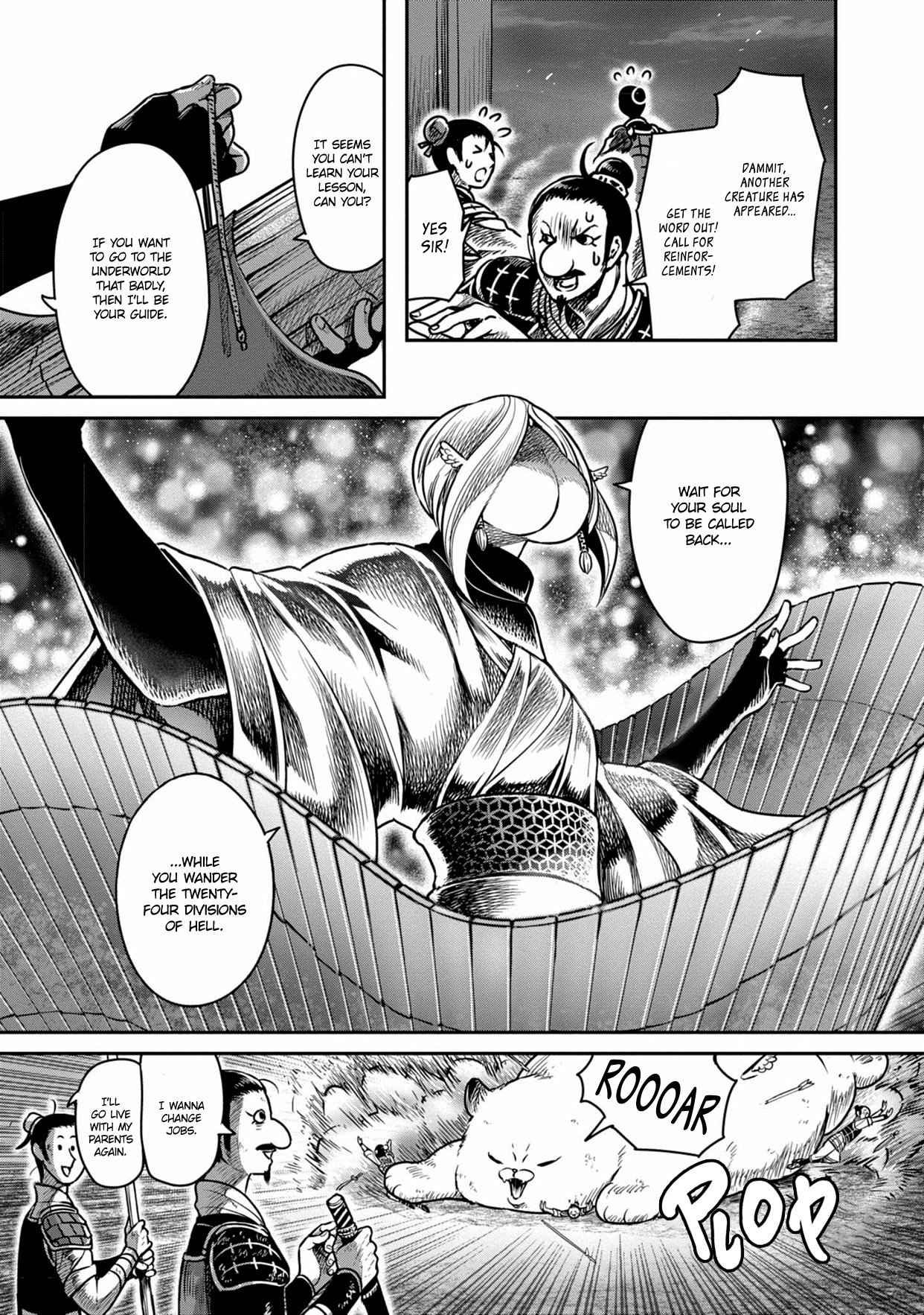 Page 31 of Chapter 7