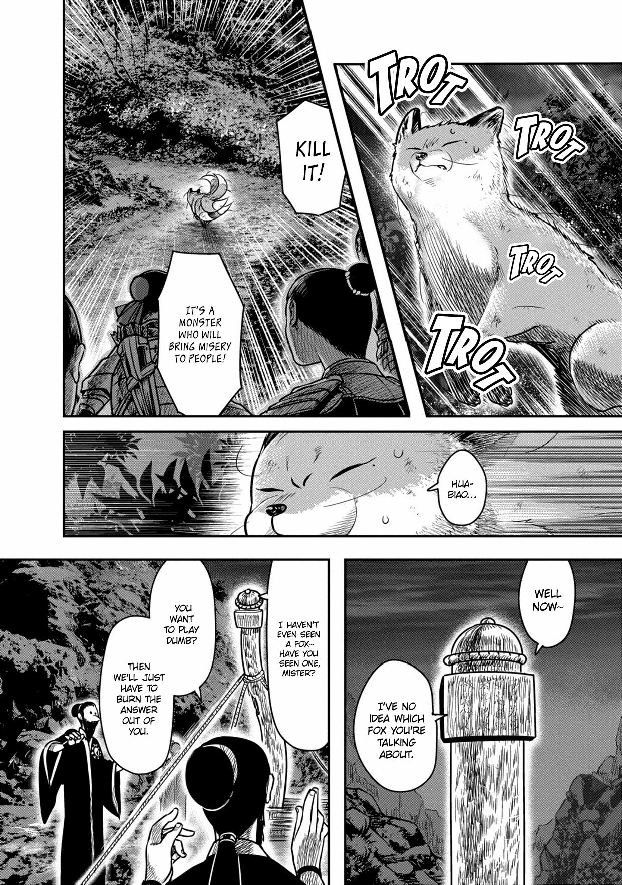 Page 32 of Chapter 7