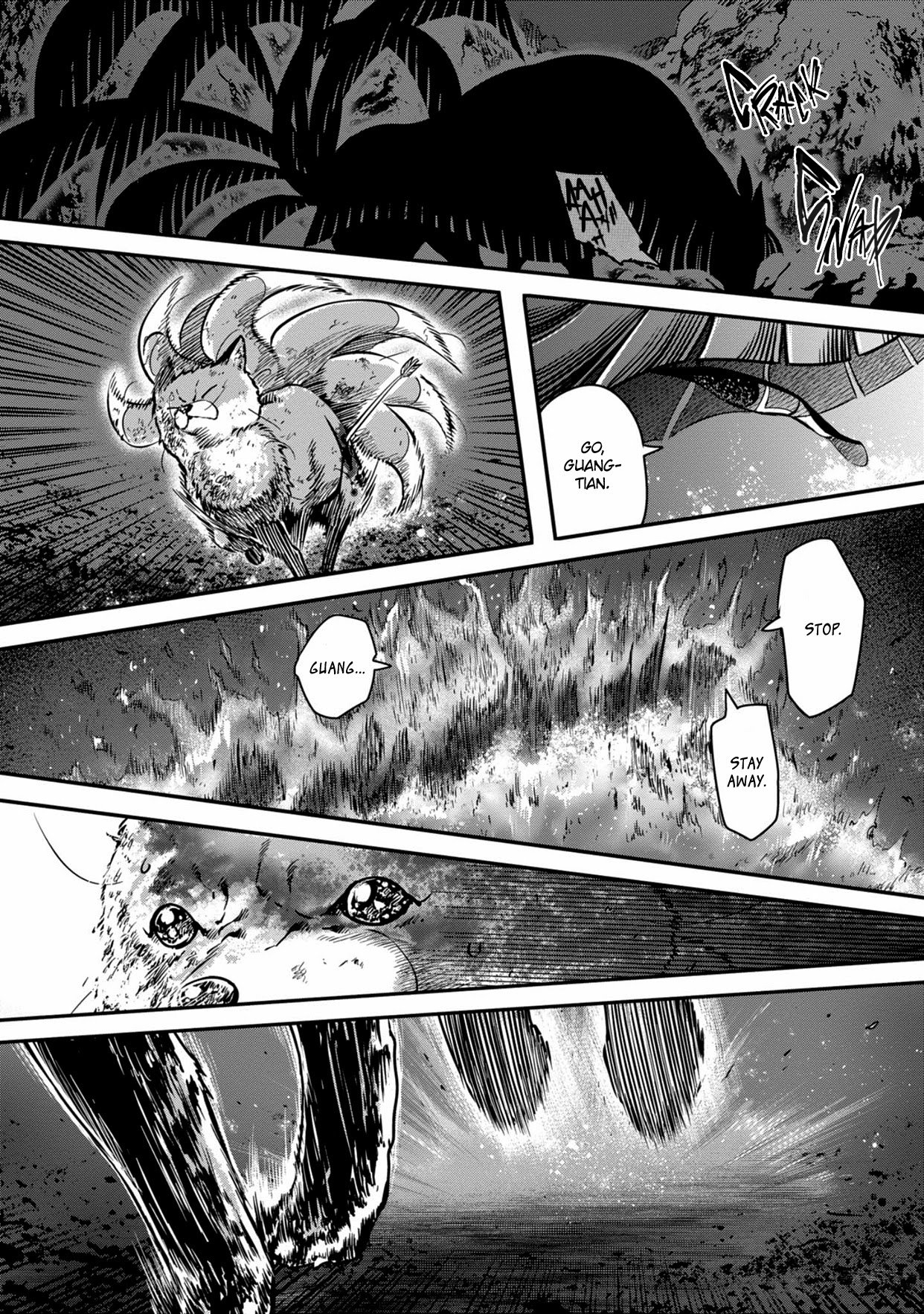 Page 38 of Chapter 7
