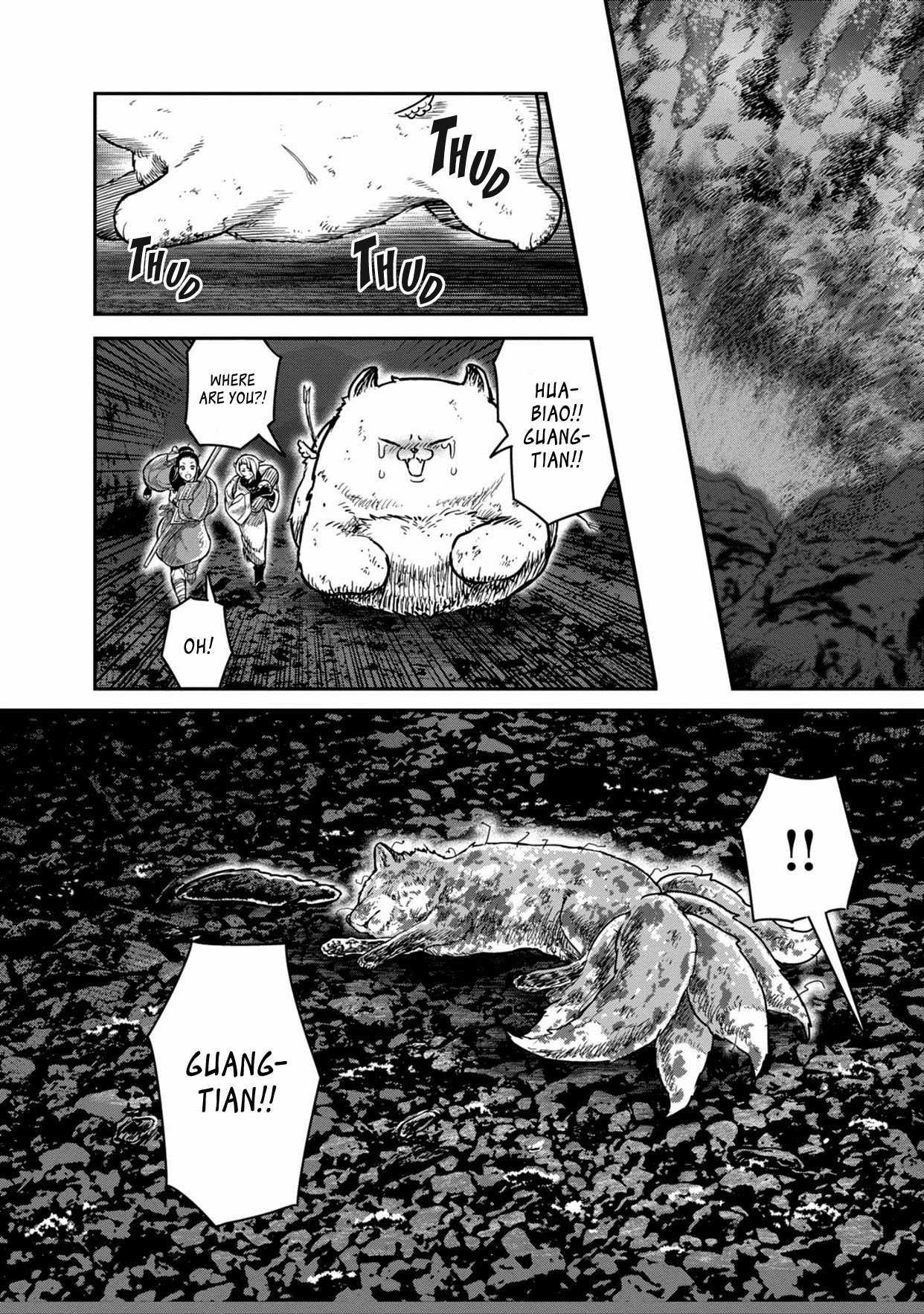 Page 40 of Chapter 7