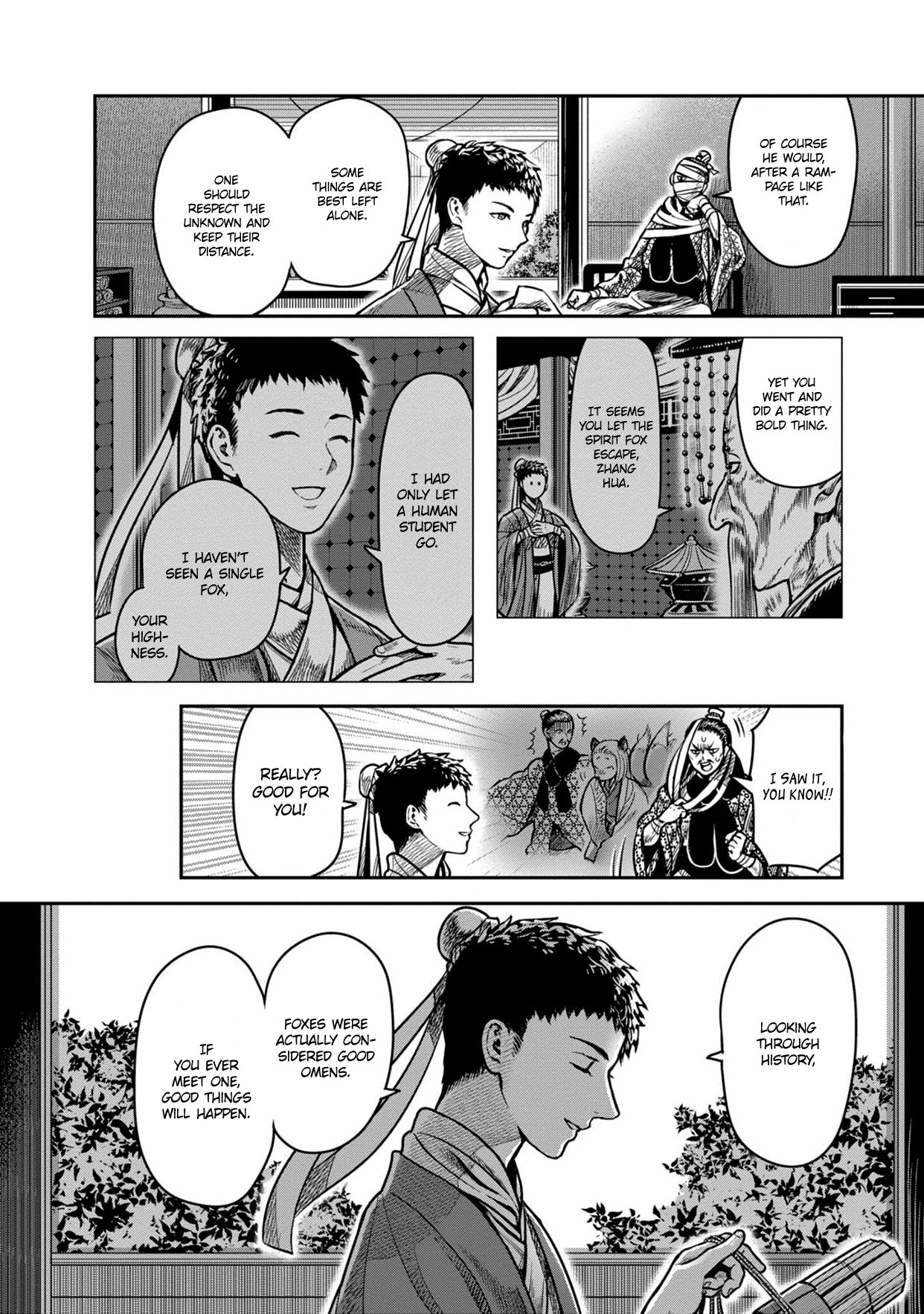Page 44 of Chapter 7