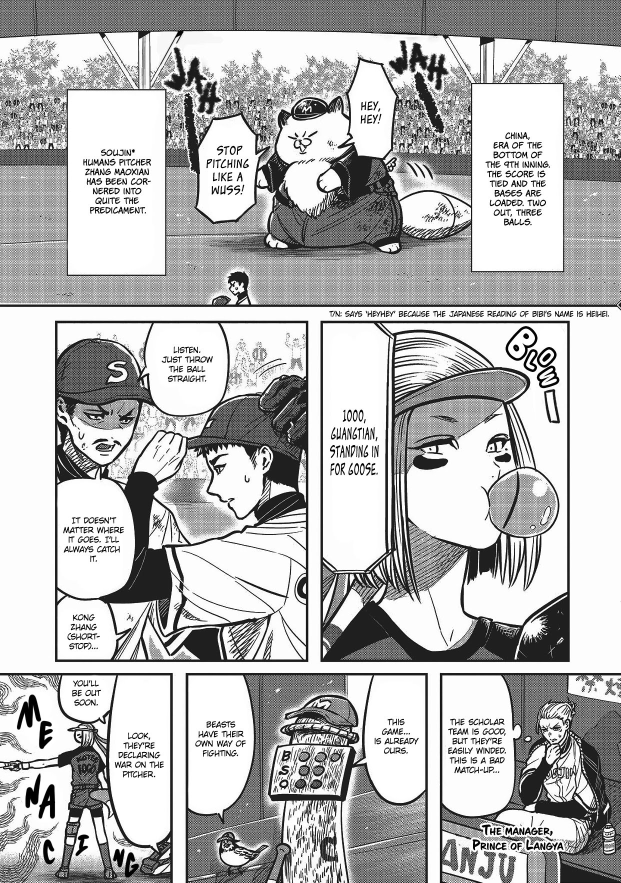 Page 47 of Chapter 7