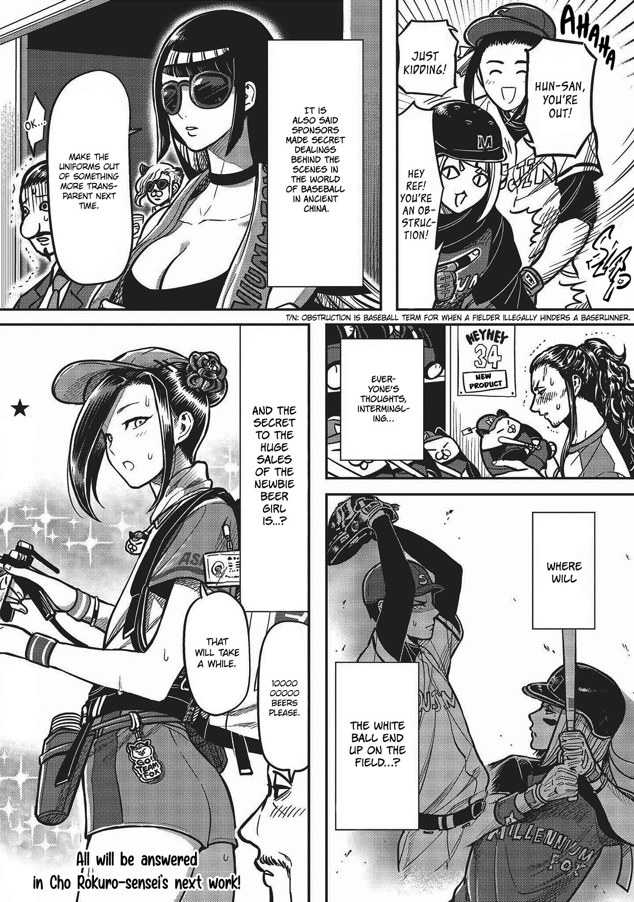Page 48 of Chapter 7