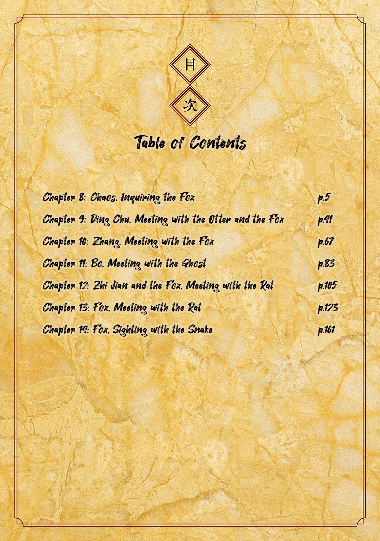 Page 4 of Chapter 8