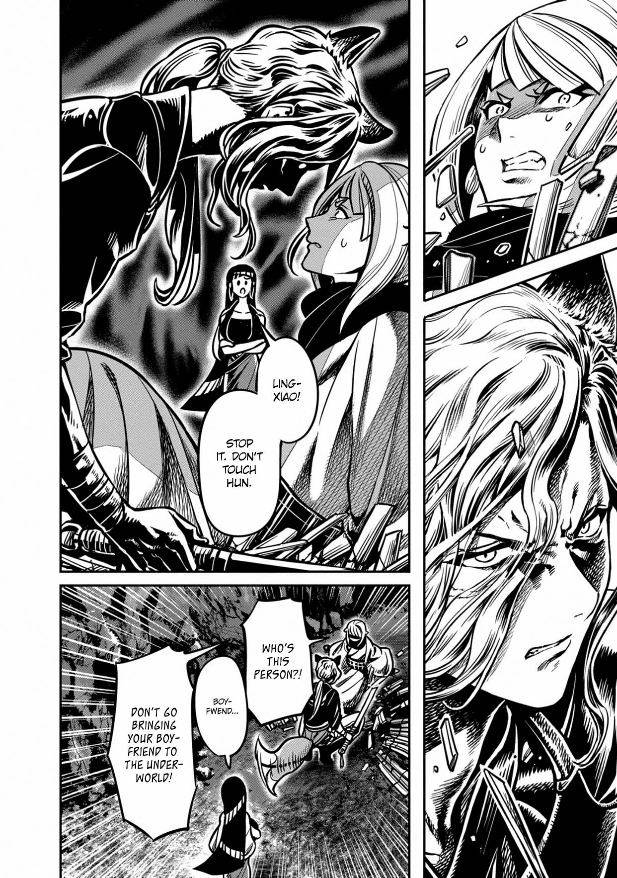 Page 16 of Chapter 8