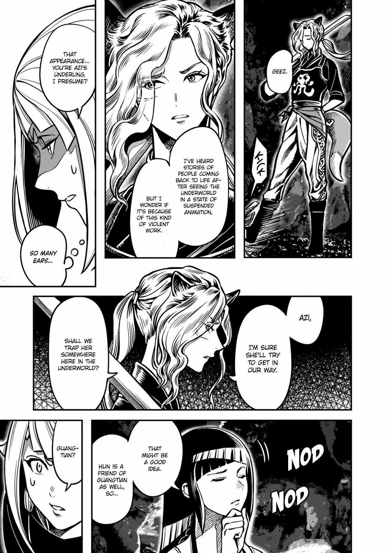 Page 17 of Chapter 8
