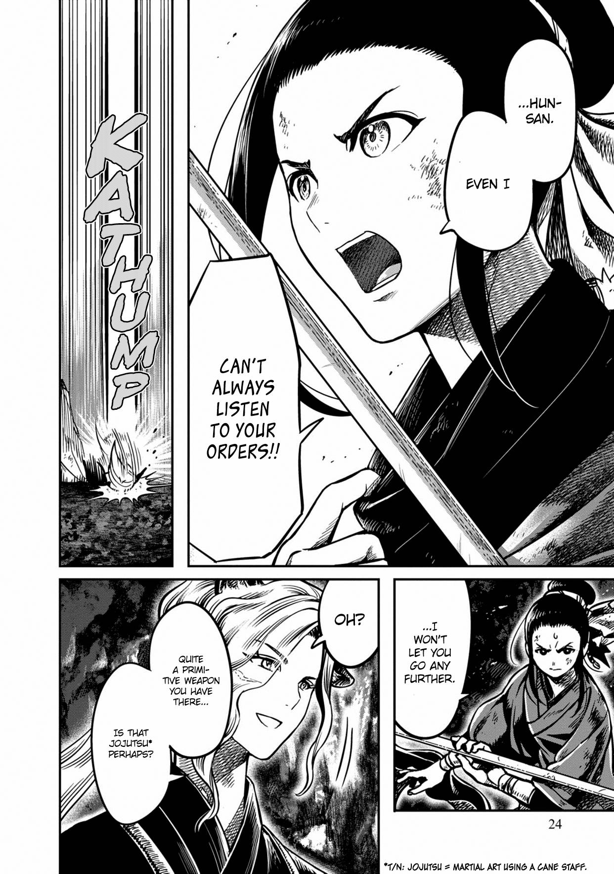Page 24 of Chapter 8