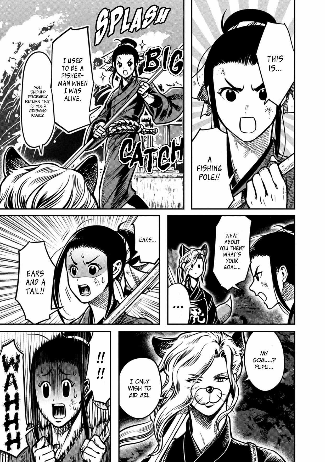 Page 25 of Chapter 8