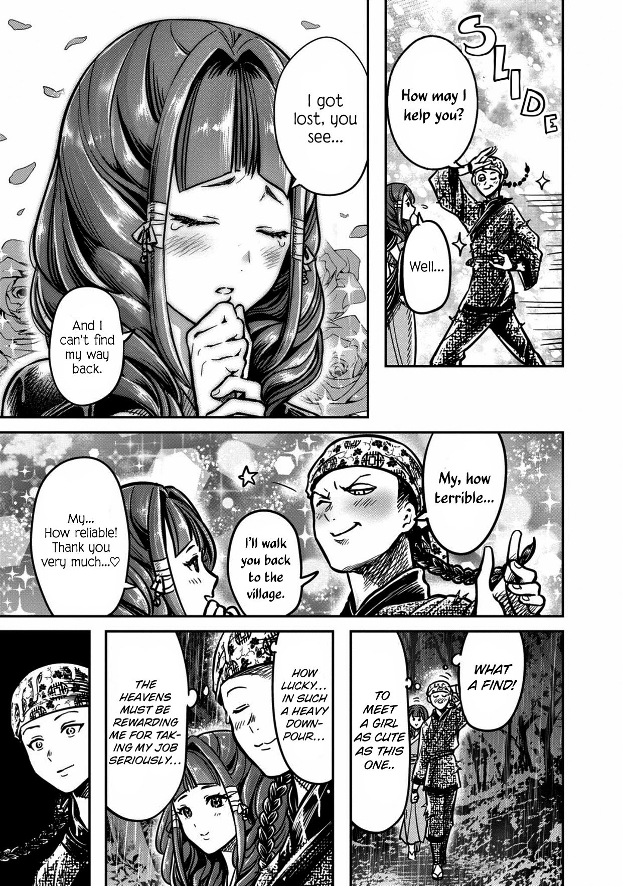 Page 7 of Chapter 9