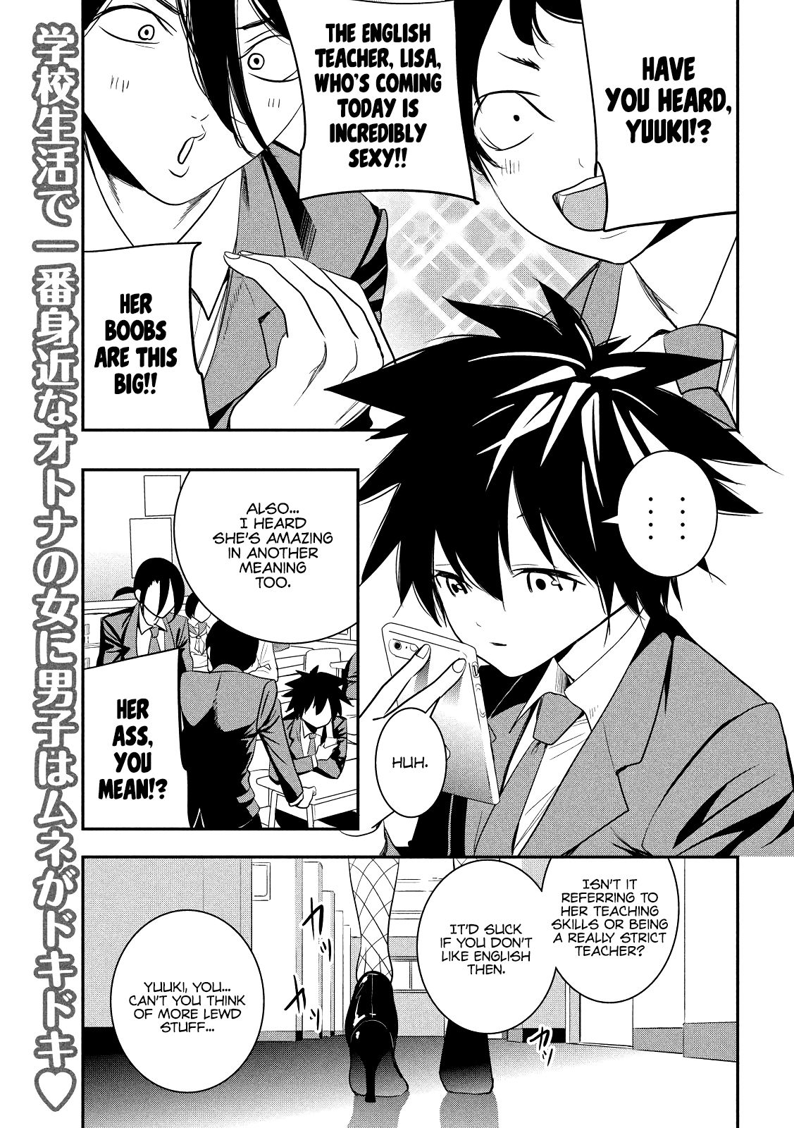 Page 2 of Chapter 1