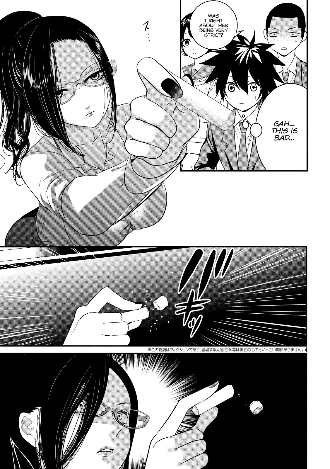 Page 4 of Chapter 1