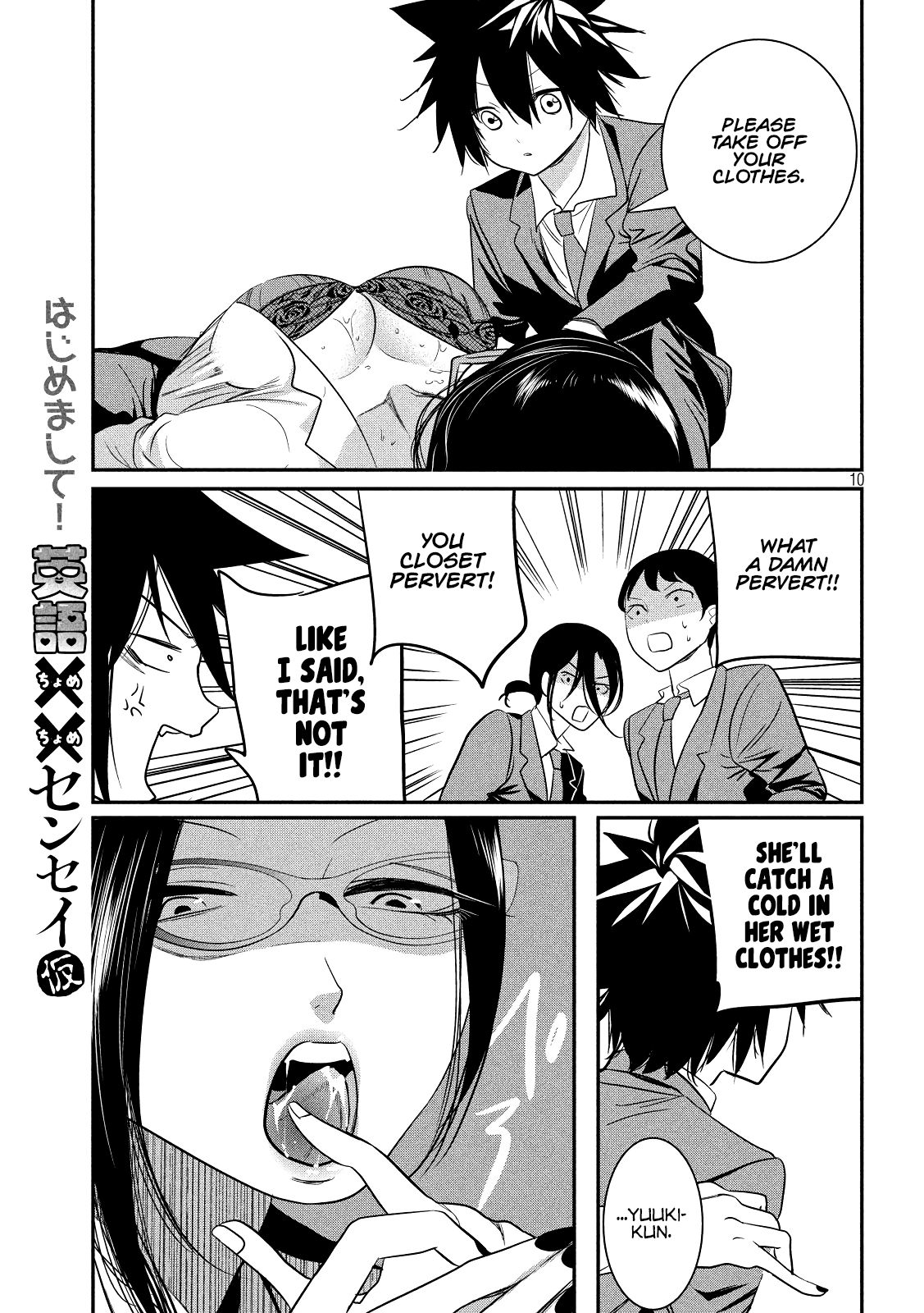 Page 10 of Chapter 1