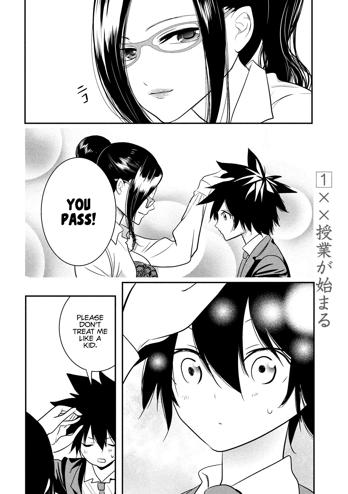 Page 13 of Chapter 1