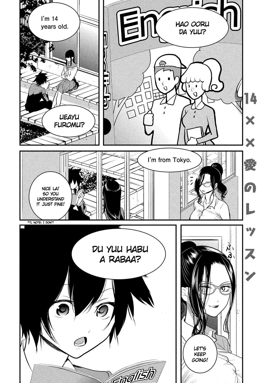 Page 4 of Chapter 14