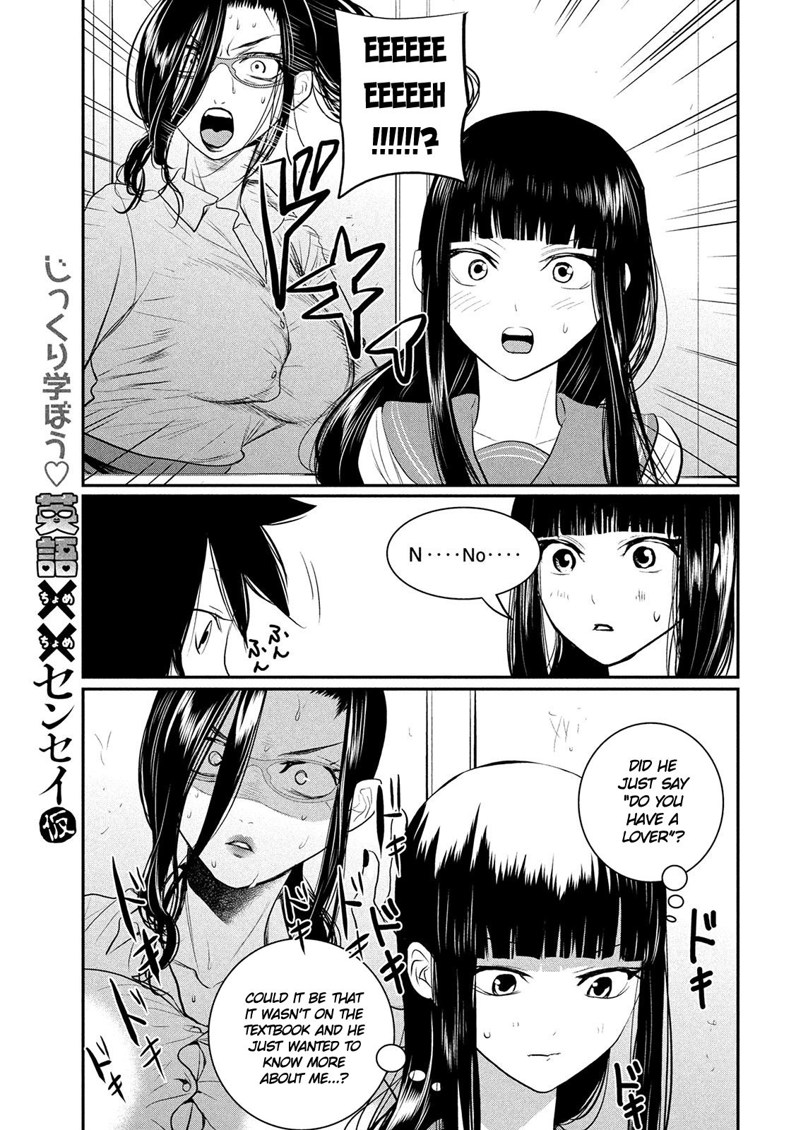 Page 5 of Chapter 14