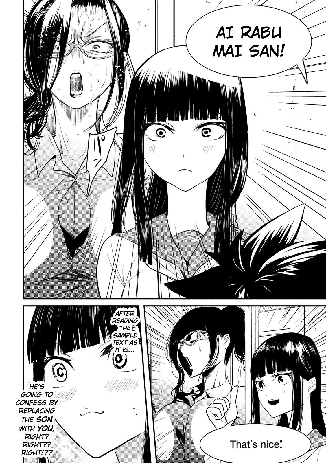 Page 6 of Chapter 14