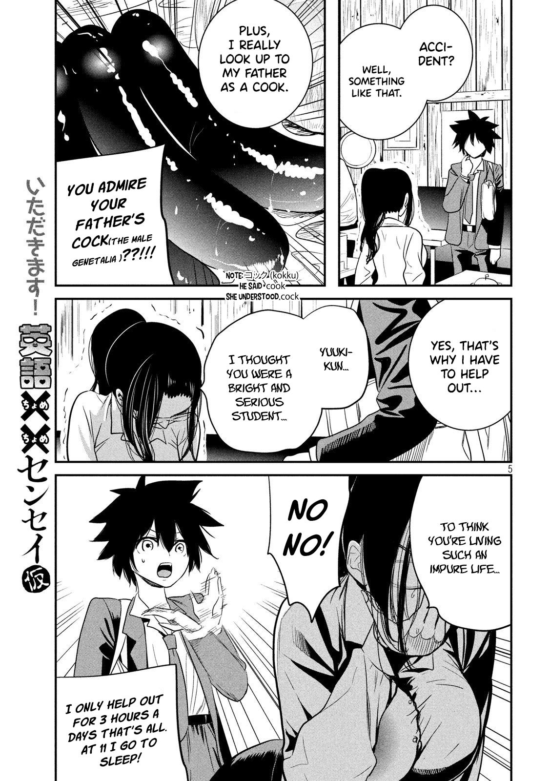 Page 6 of Chapter 2