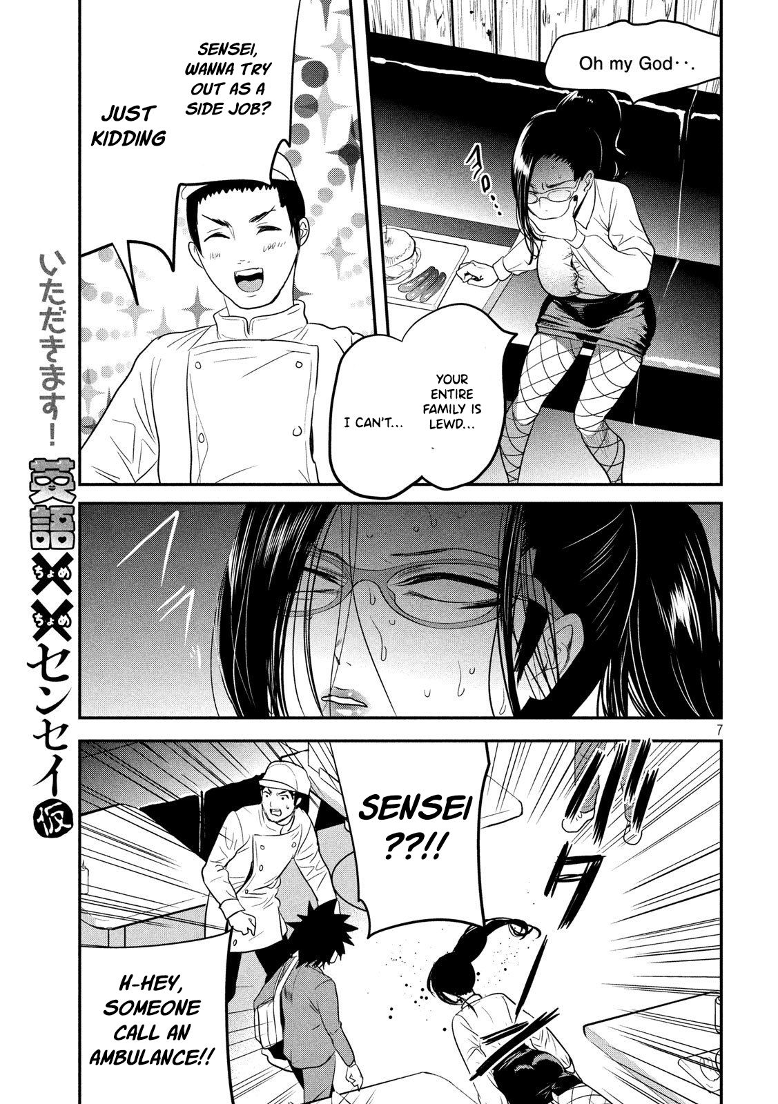 Page 8 of Chapter 2