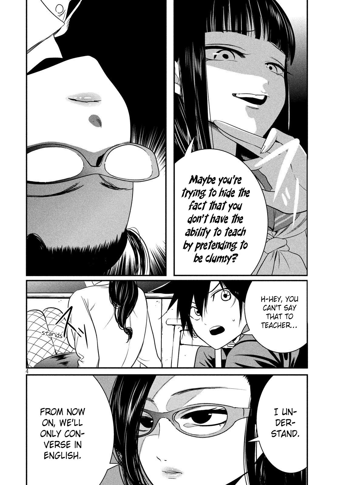 Page 5 of Chapter 3