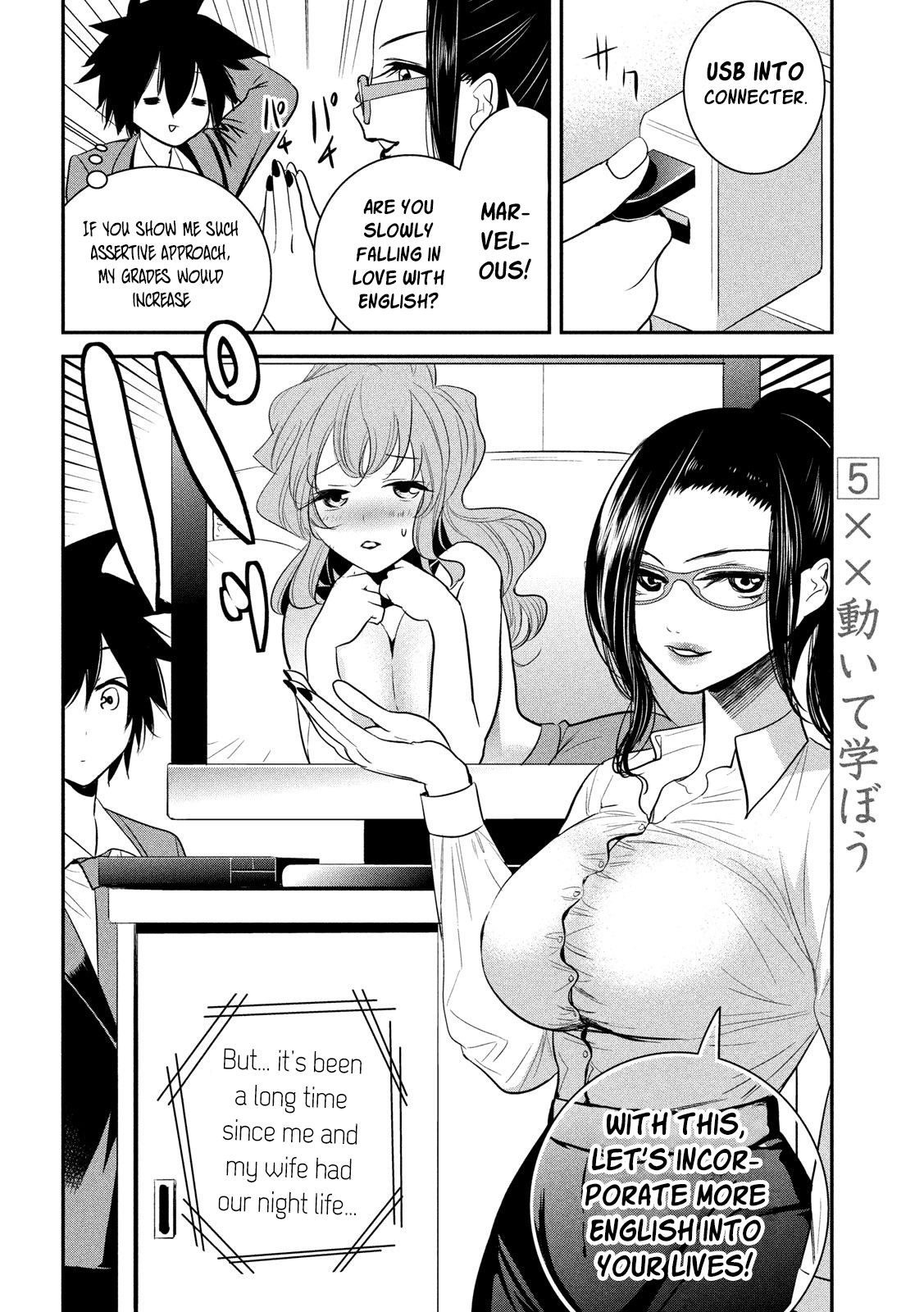 Page 7 of Chapter 5