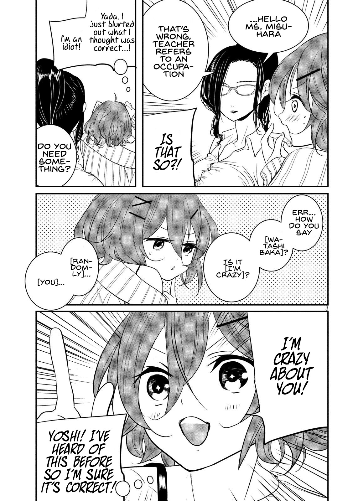 Page 4 of Chapter 6