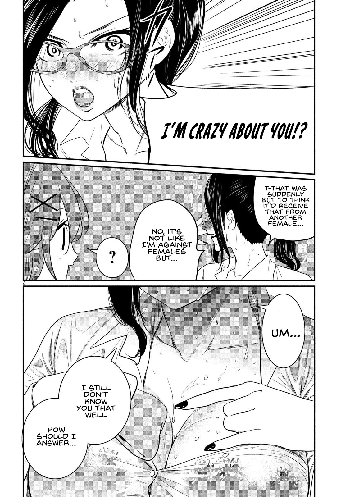 Page 5 of Chapter 6