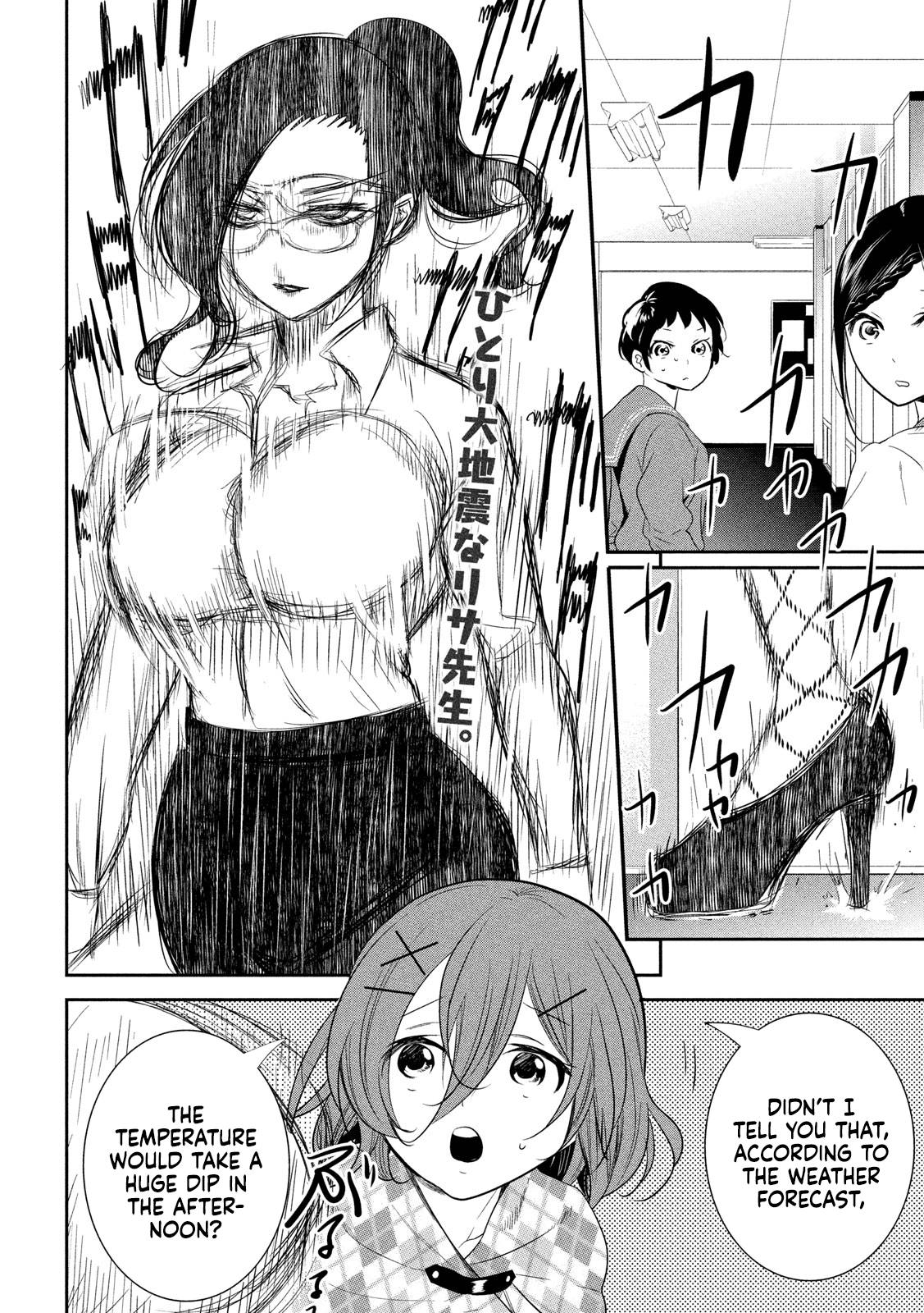 Page 2 of Chapter 7