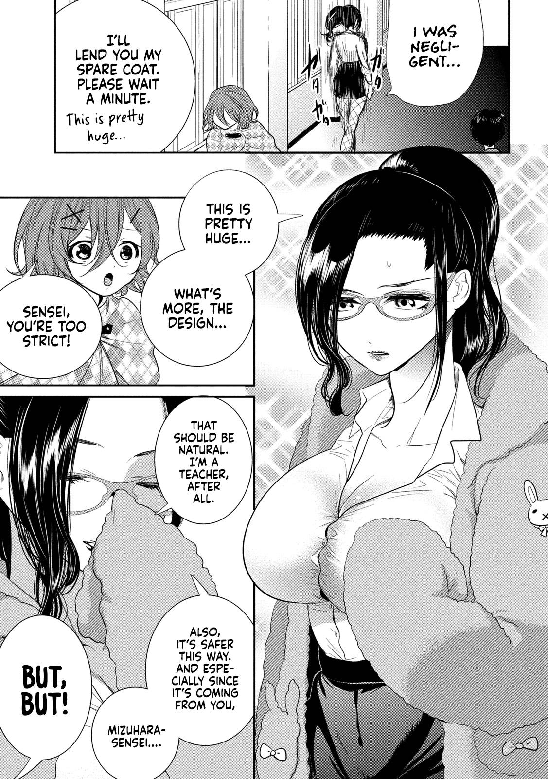 Page 3 of Chapter 7