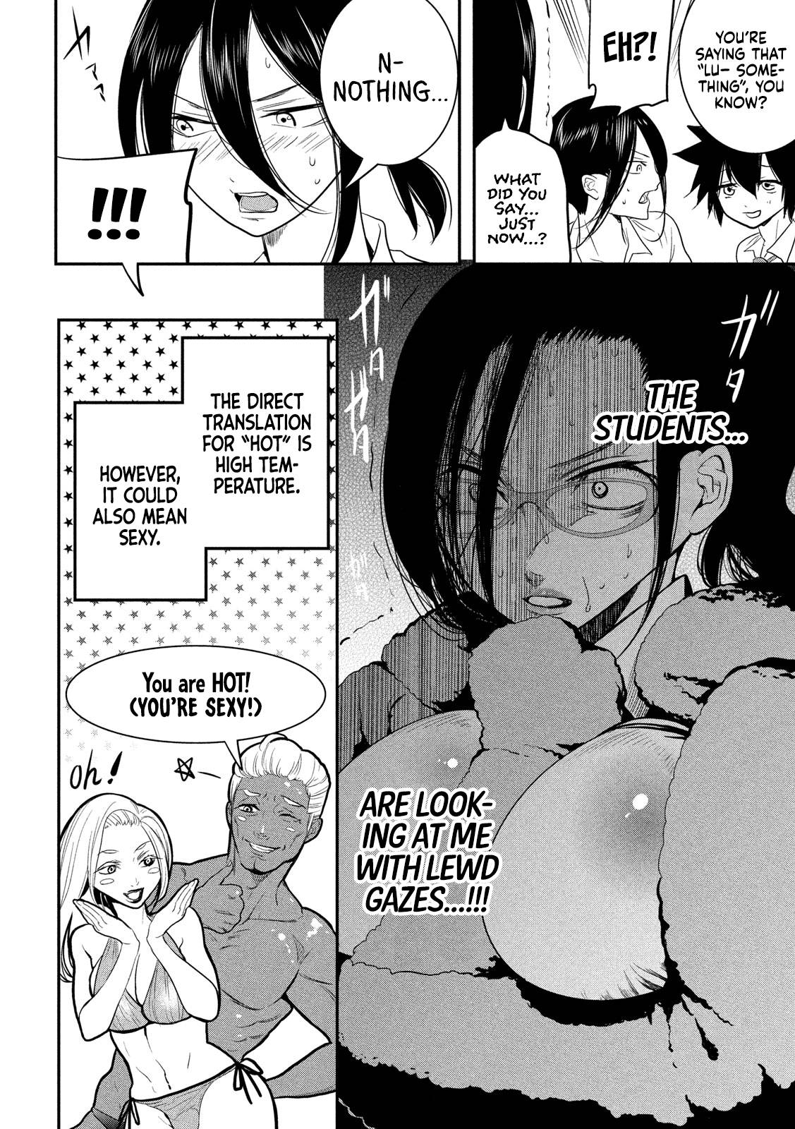 Page 6 of Chapter 7