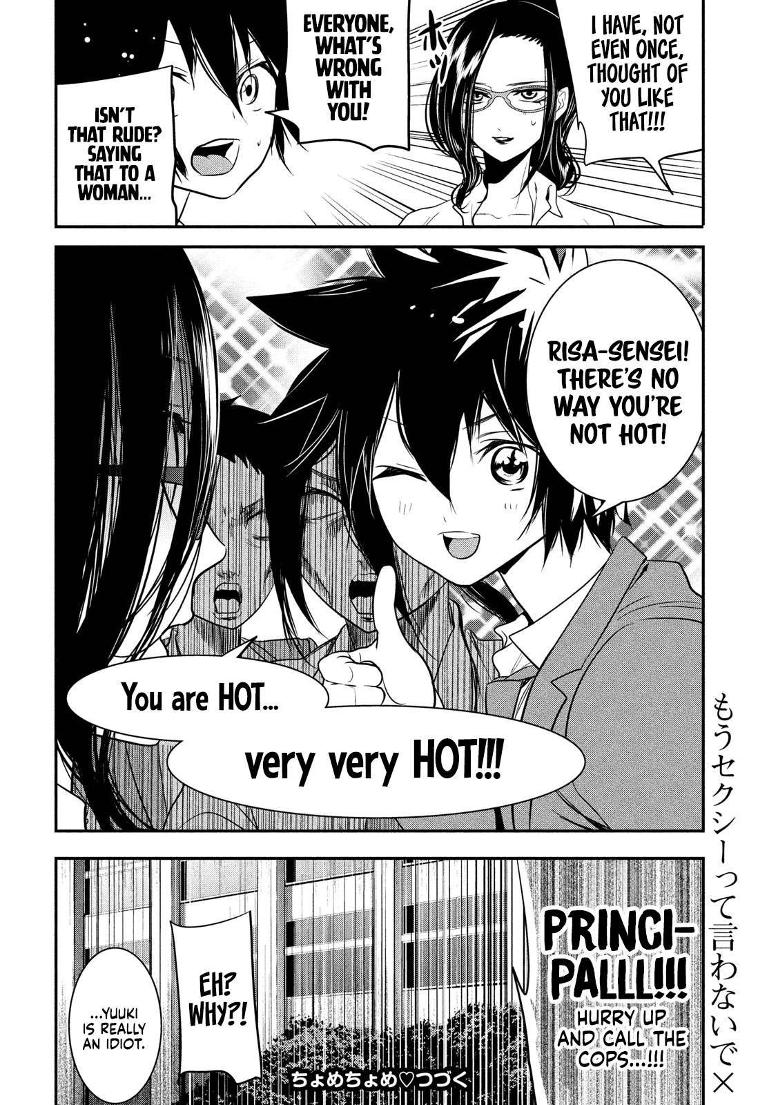 Page 14 of Chapter 7